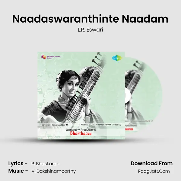 Naadaswaranthinte Naadam MP3 Song by L.R. Eswari Cover