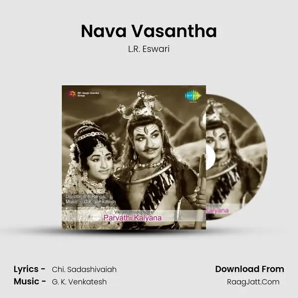 Nava Vasantha MP3 Song by L.R. Eswari Cover