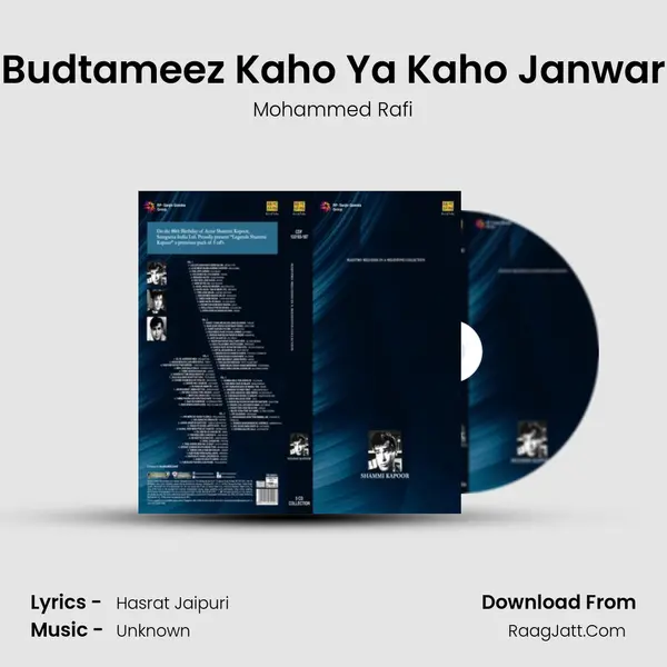 Budtameez Kaho Ya Kaho Janwar MP3 Song by Mohammed Rafi Cover