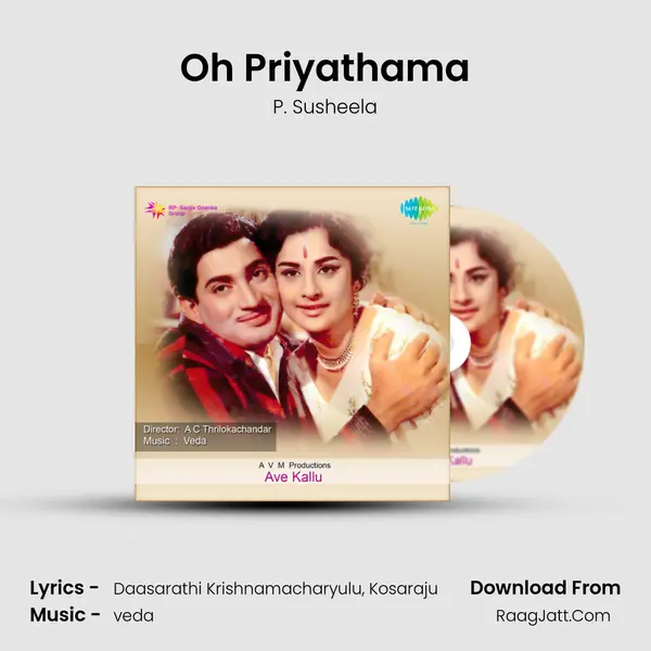 Oh Priyathama MP3 Song by P. Susheela Cover
