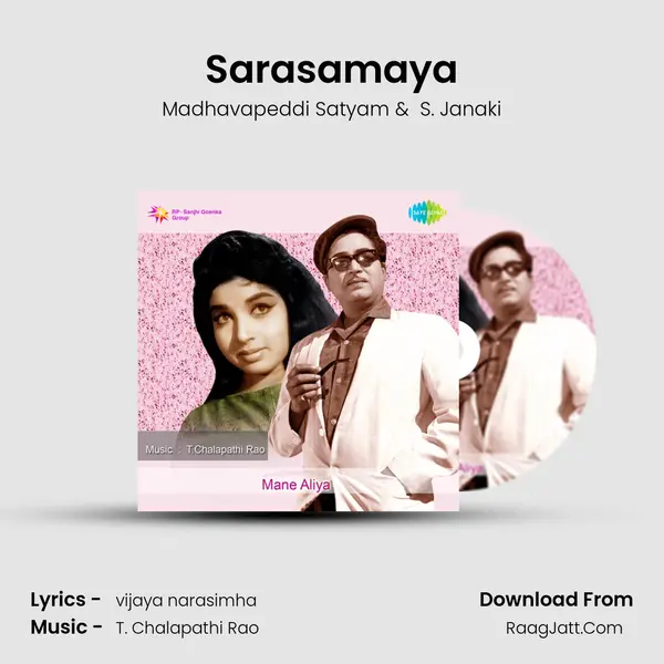 Sarasamaya Cover
