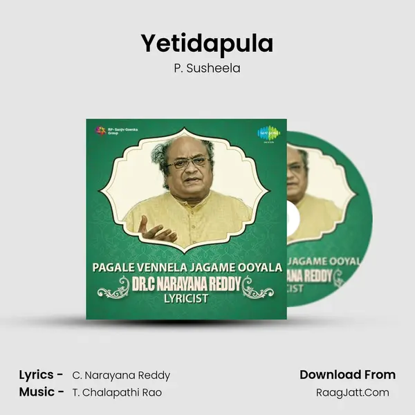 Yetidapula Cover