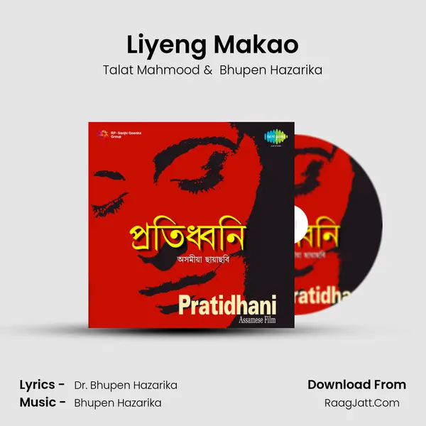 Liyeng Makao MP3 Song by Talat Mahmood Cover