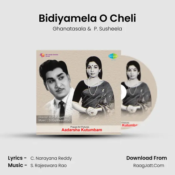Bidiyamela O Cheli MP3 Song by Ghanatasala Cover