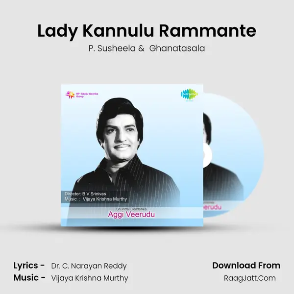 Lady Kannulu Rammante MP3 Song by P. Susheela Cover