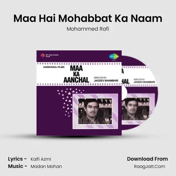 Maa Hai Mohabbat Ka Naam MP3 Song by Mohammed Rafi Cover