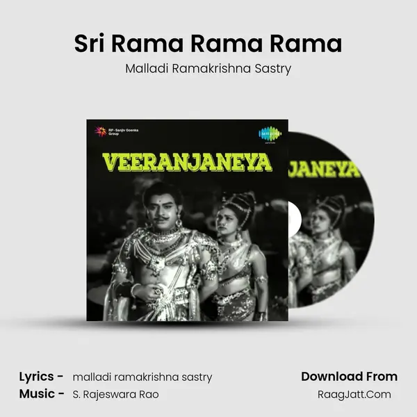 Sri Rama Rama Rama MP3 Song by Malladi Ramakrishna Sastry Cover