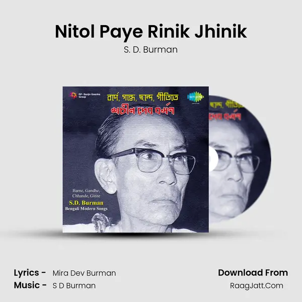 Nitol Paye Rinik Jhinik Cover