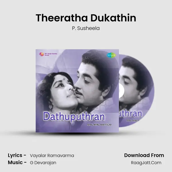 Theeratha Dukathin MP3 Song by P. Susheela Cover