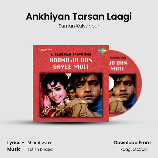 Ankhiyan Tarsan Laagi MP3 Song by Suman Kalyanpur Cover