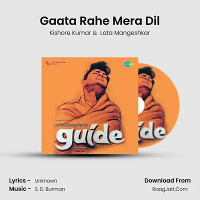 Gaata Rahe Mera Dil Cover