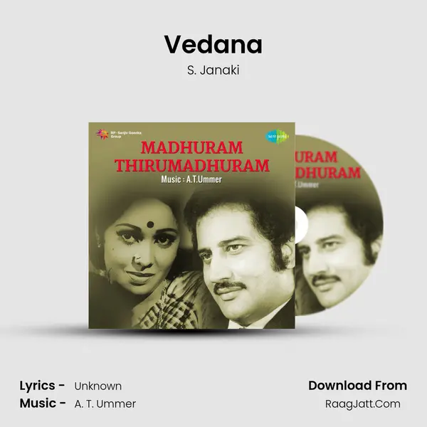 Vedana MP3 Song by S. Janaki Cover