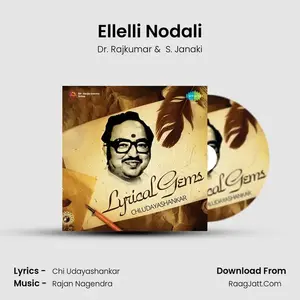 Ellelli Nodali Cover