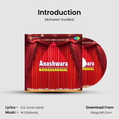 Anashwara Natakaganagal - Mohseen Kurikkal