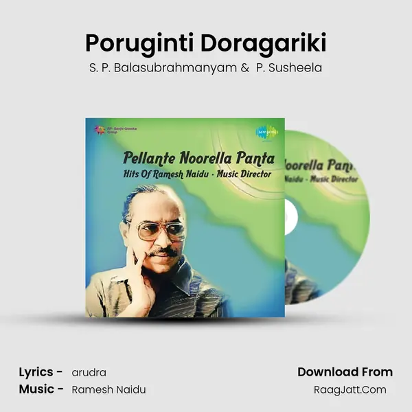Poruginti Doragariki Cover