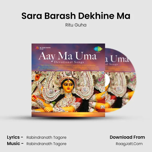 Sara Barash Dekhine Ma MP3 Song by Ritu Guha Cover