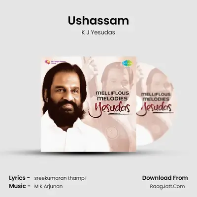 Ushassam MP3 Song by K J Yesudas Cover