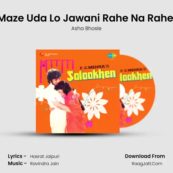 Maze Uda Lo Jawani Rahe Na Rahe (With Dialogue) MP3 Song by Asha Bhosle Cover