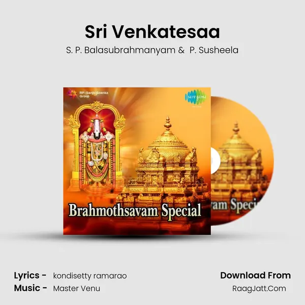 Sri Venkatesaa Cover