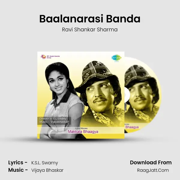 Baalanarasi Banda MP3 Song by Ravi Shankar Sharma Cover