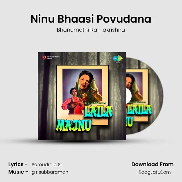 Ninu Bhaasi Povudana MP3 Song by Bhanumathi Ramakrishna Cover