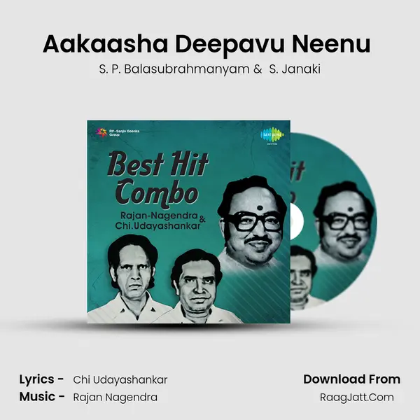 Aakaasha Deepavu Neenu (Happy) MP3 Song by S. P. Balasubrahmanyam Cover