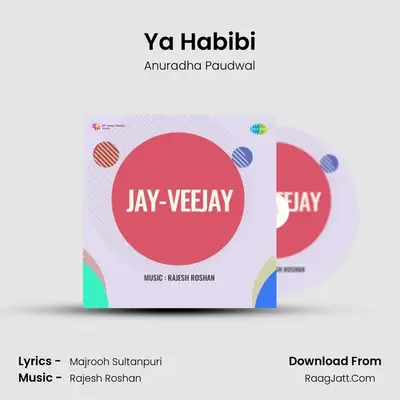 Jay Veejay - Anuradha Paudwal