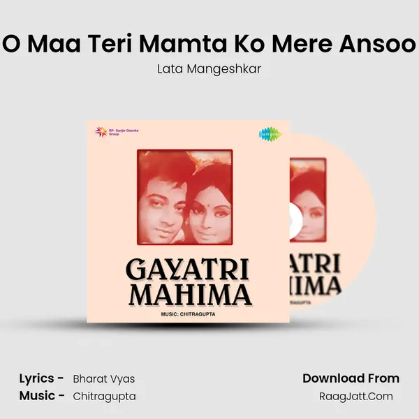 O Maa Teri Mamta Ko Mere Ansoo Cover