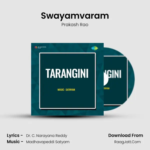 Tarangini - Prakash Rao