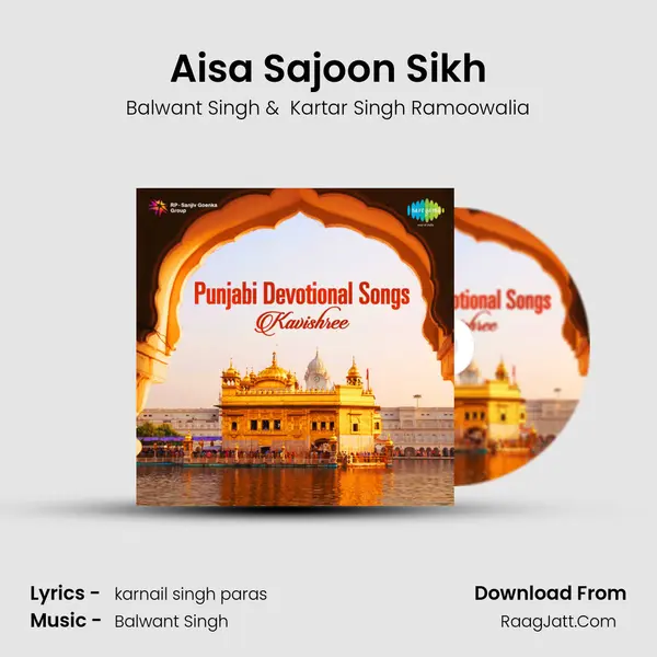 Aisa Sajoon Sikh MP3 Song by Balwant Singh Cover