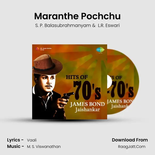Maranthe Pochchu Cover