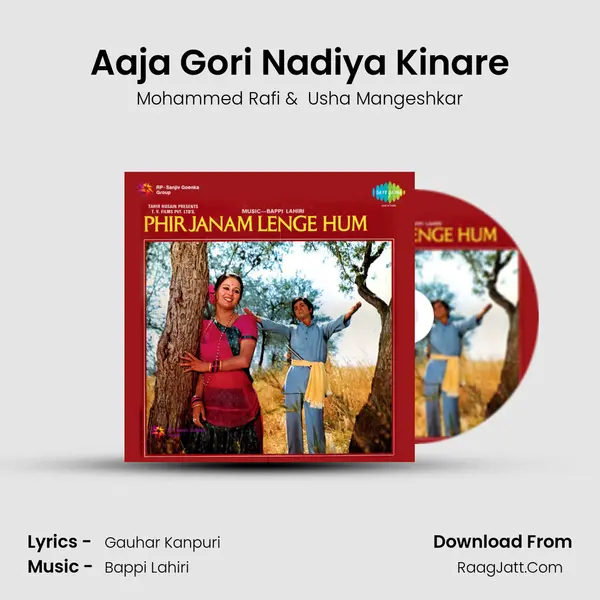 Aaja Gori Nadiya Kinare MP3 Song by Mohammed Rafi Cover