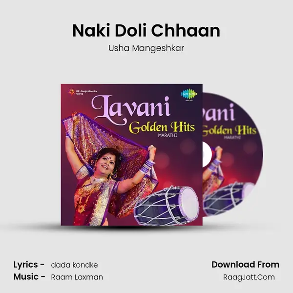 Naki Doli Chhaan Cover