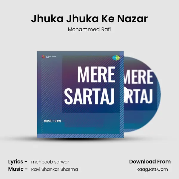 Jhuka Jhuka Ke Nazar MP3 Song by Mohammed Rafi Cover