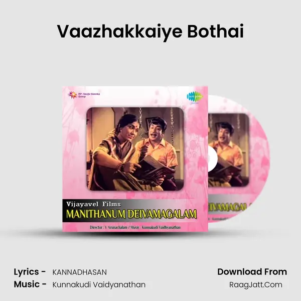 Vaazhakkaiye Bothai MP3 Song by  Cover