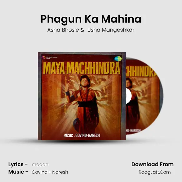 Phagun Ka Mahina MP3 Song by Asha Bhosle Cover