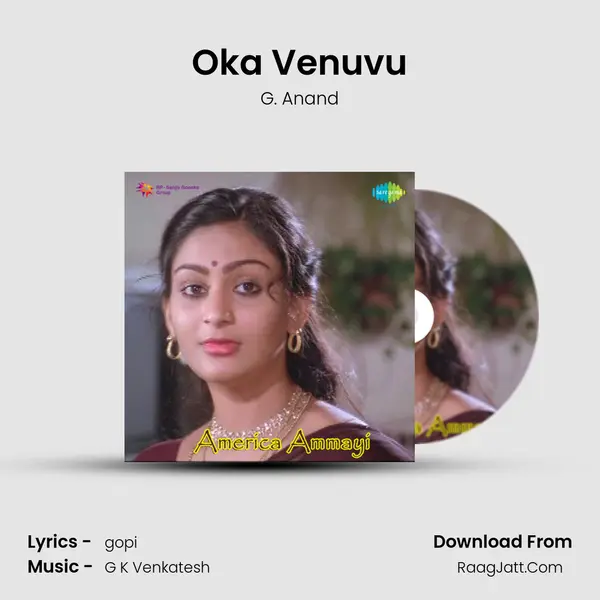 Oka Venuvu MP3 Song by G. Anand Cover