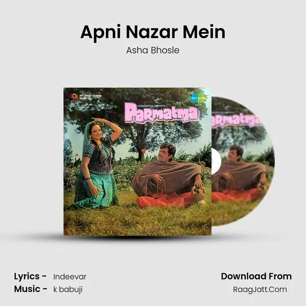 Apni Nazar Mein MP3 Song by Asha Bhosle Cover