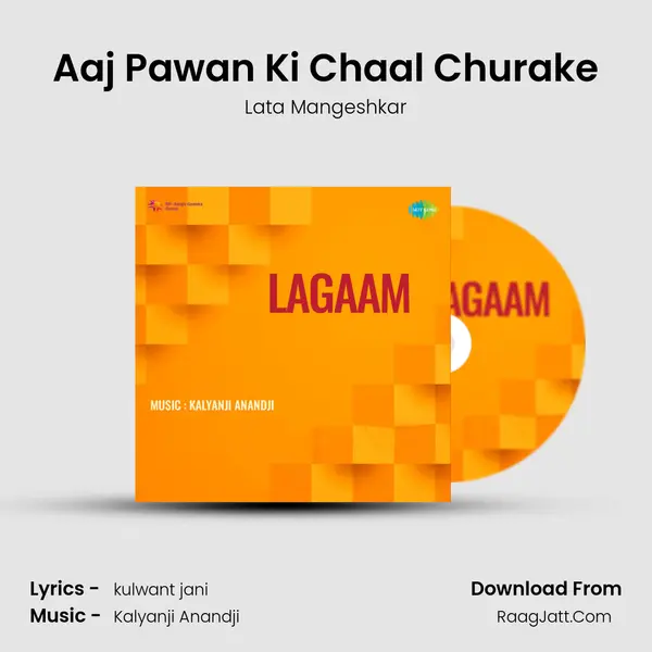 Aaj Pawan Ki Chaal Churake MP3 Song by Lata Mangeshkar Cover