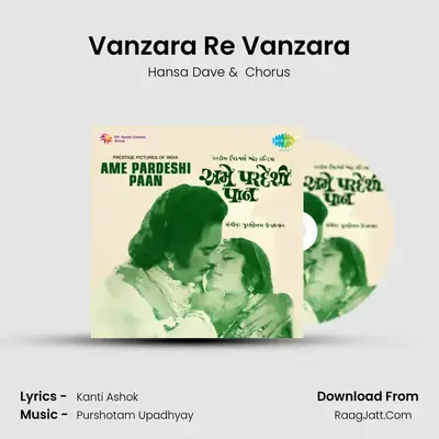 Vanzara Re Vanzara MP3 Song by Hansa Dave Cover