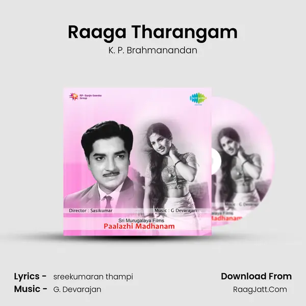 Raaga Tharangam MP3 Song by K. P. Brahmanandan Cover