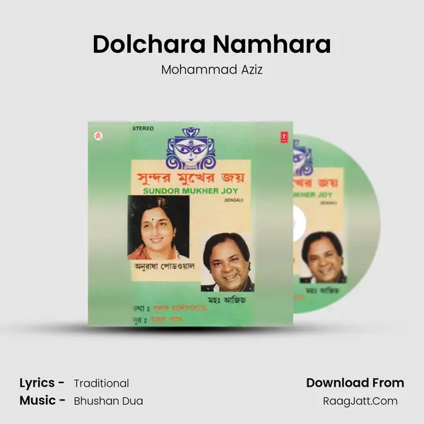 Dolchara Namhara MP3 Song by Mohammad Aziz Cover