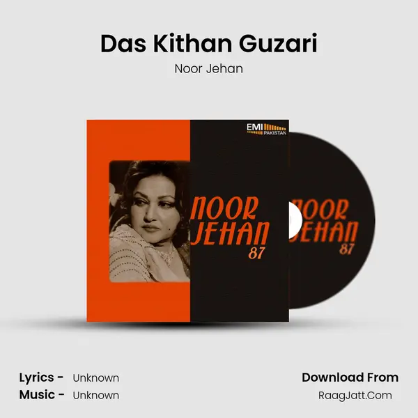 Das Kithan Guzari MP3 Song by Noor Jehan Cover