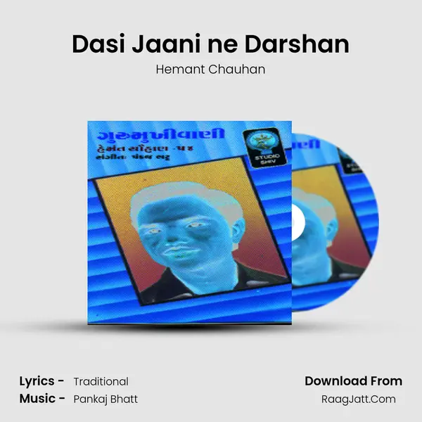 Dasi Jaani ne Darshan MP3 Song by Hemant Chauhan Cover