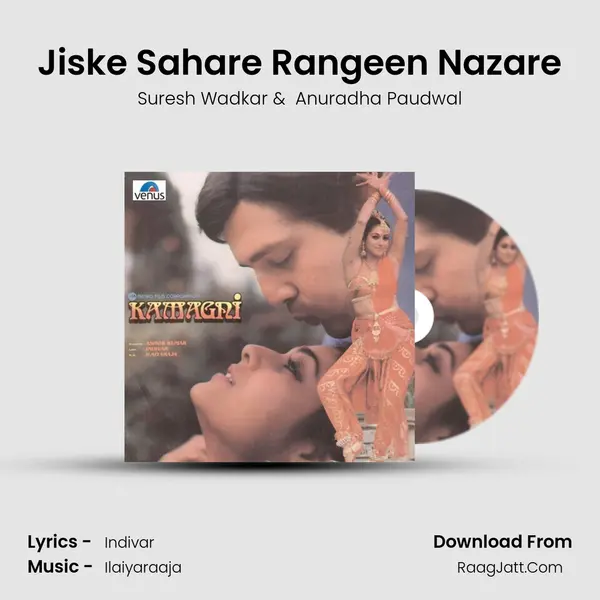 Jiske Sahare Rangeen Nazare MP3 Song by Suresh Wadkar Cover