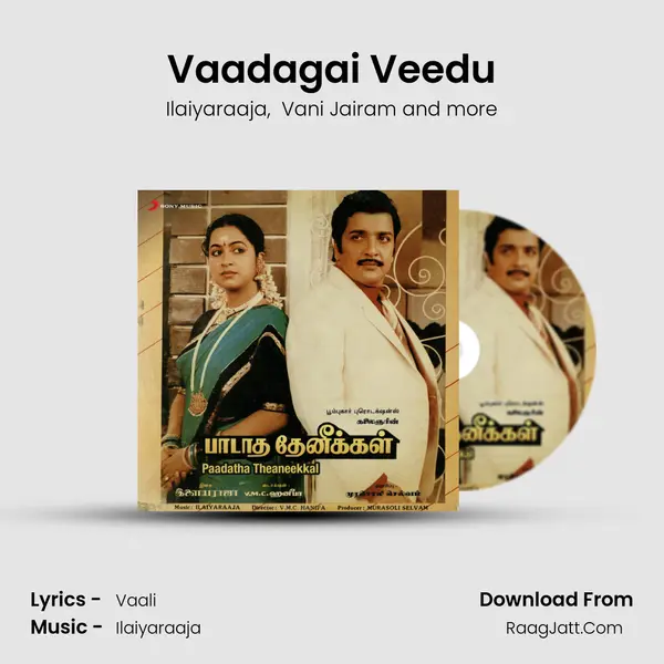Vaadagai Veedu MP3 Song by Ilaiyaraaja Cover