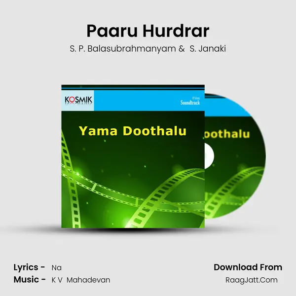 Paaru Hurdrar MP3 Song by S. P. Balasubrahmanyam Cover