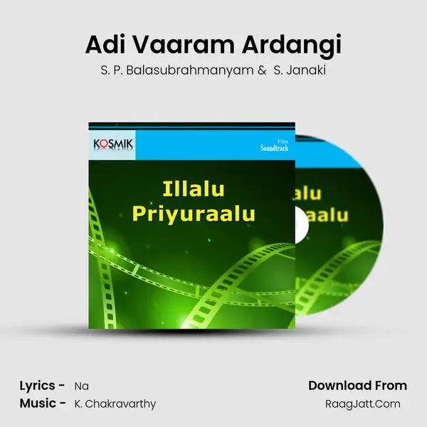 Adi Vaaram Ardangi MP3 Song by S. P. Balasubrahmanyam Cover
