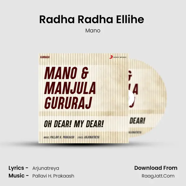 Radha Radha Ellihe (Reprise) MP3 Song by Mano Cover