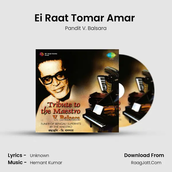 Ei Raat Tomar Amar (Instrumental - Univox) mp3 song